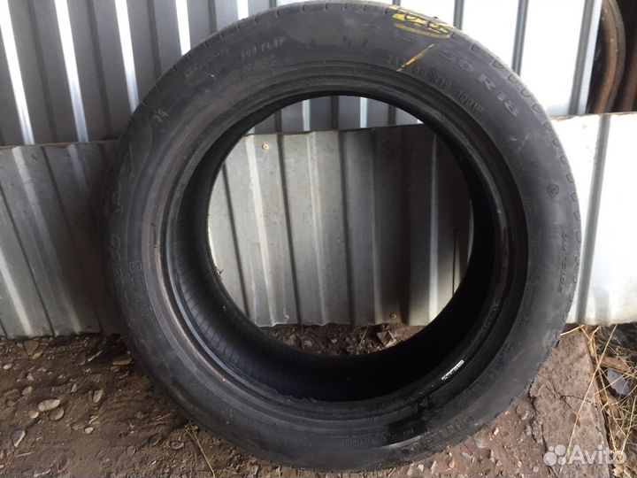 Pirelli Cinturato P7 245 R18 100P