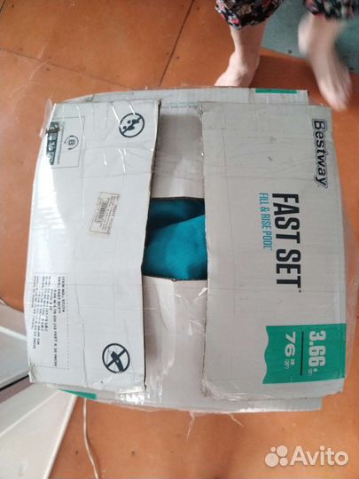 Надувной бассейн