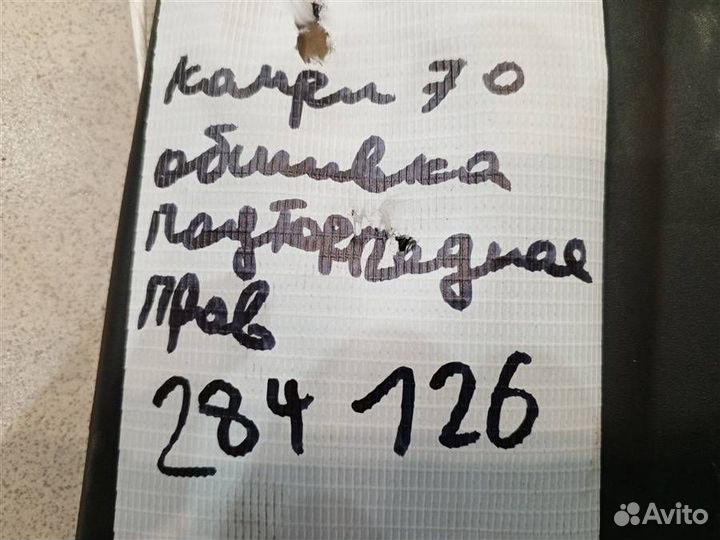 Накладка торпедо Toyota Camry XV70 2017