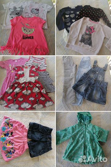 Вещи пакетом на девочку 110