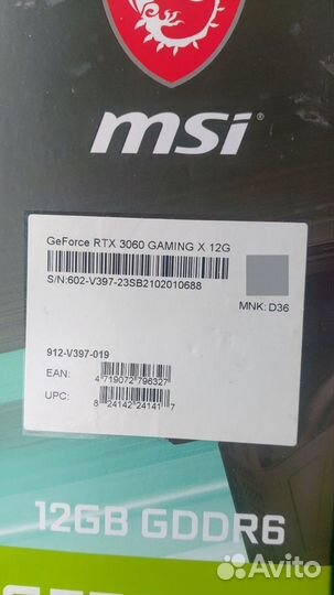 Видеокарта msi rtx 3060 12 gb