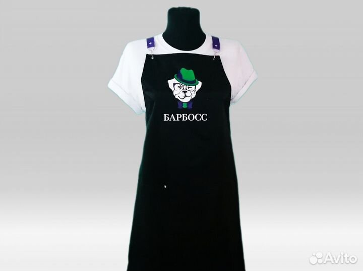 Фартук рабочий