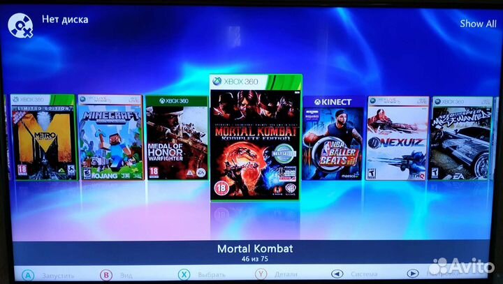 Xbox 360S 500gb + 90 игр