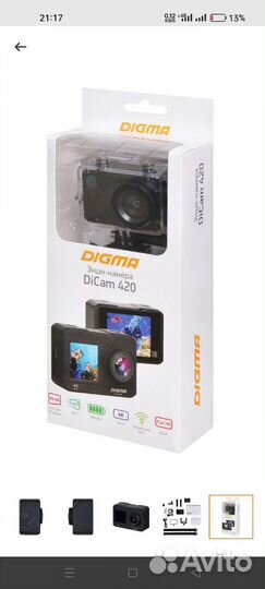 Экшн камера digma dicam 420
