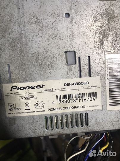 Магнитолы pioneer