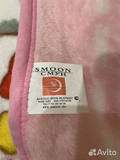 Детское одеяло(плед)