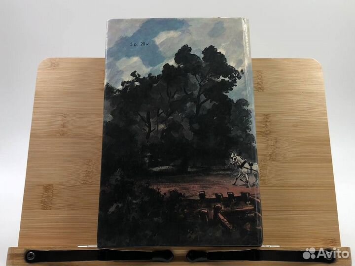 Уилки Коллинз. Желтая маска. Женщина в белом