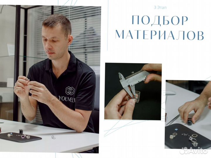 Обручальные кольца золотые