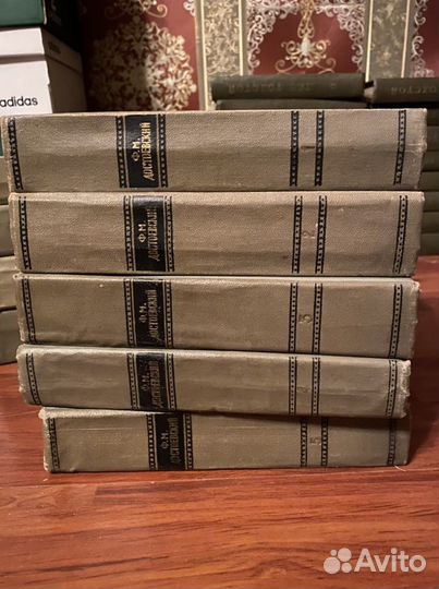 Достоевский Ф.М