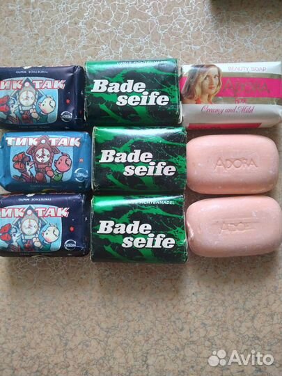 Мыло хозяйственное СССР