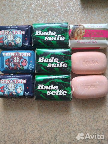 Мыло хозяйственное СССР