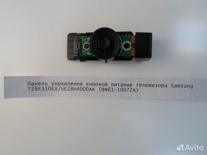 Детали телевизора samsung T28E310EX/UE28H4000AK