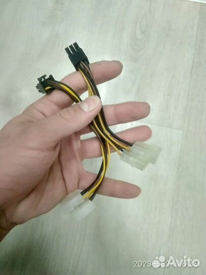 Переходники