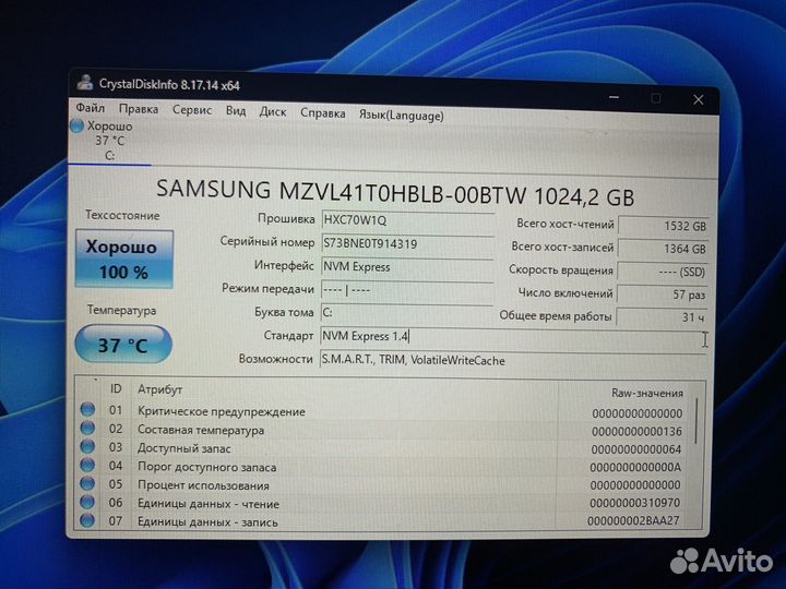 Ноутбук MSI GF76 Katana