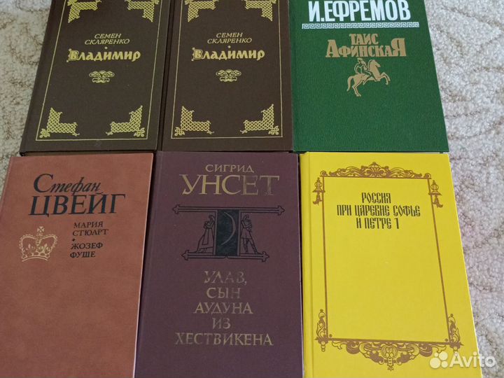 Книги разные