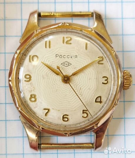 Часы СССР Россия. пчз. Клеймо AU в ромбе