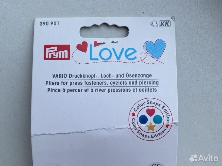 Щипцы для установки кнопок Prym