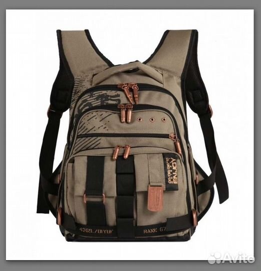 Школьный рюкзак Grizzly