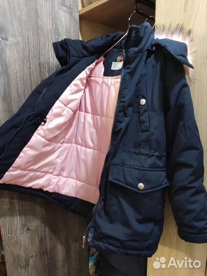 Куртка зимняя Futurino 134