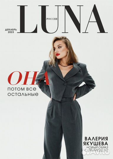 Графический дизайн