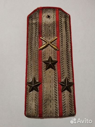 Погоны СССР