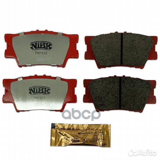 Запчасть PN1522S NiBK
