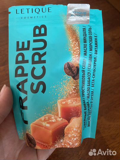 Набор для ванны