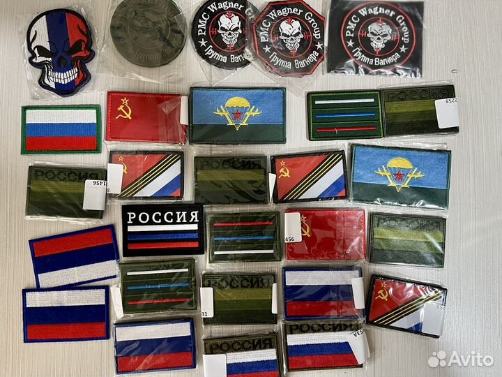 Нашивки Термонаклейки