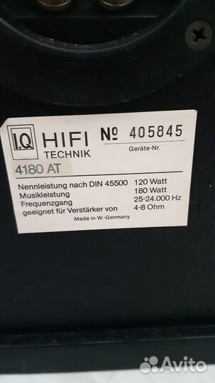 Продам акустическую систему IQ 4180 AT Германия