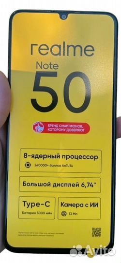 realme Note 50, 3/64 ГБ