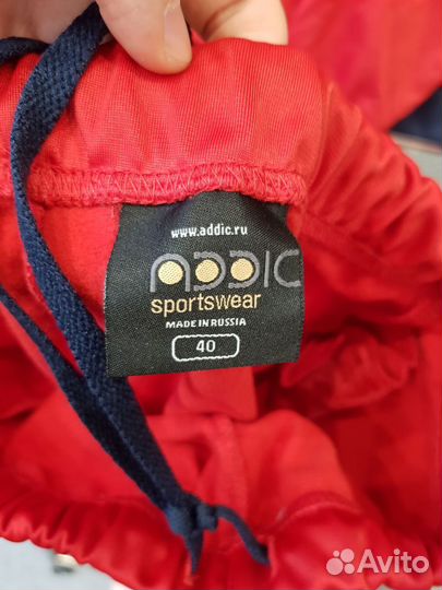 Костюм спортивный детский forward размер 40