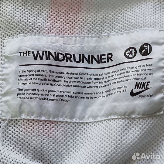 Ветровка женская nike windrunner