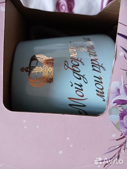 Кружка новая