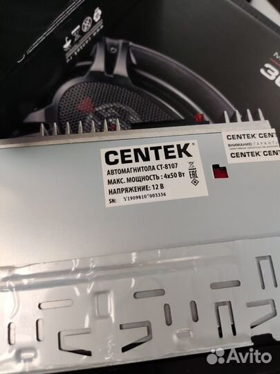 Автомагнитола Centek CT-8107 (107 шк)