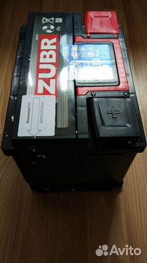 Аккумулятор автомобильный zubr 63 Аh 620A