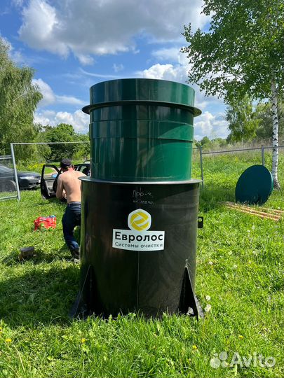 Септик под ключ Малахит