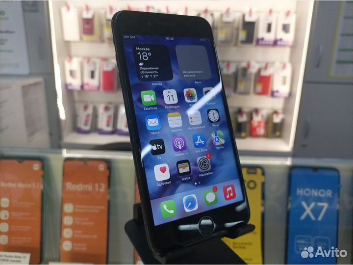 iPhone 7 Plus, 32 ГБ