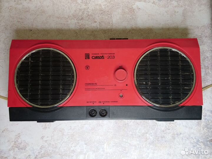 Приемник СССР