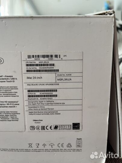 iMac 24 m1 8 512 gb