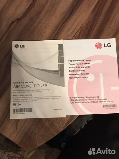 Кондиционер lg