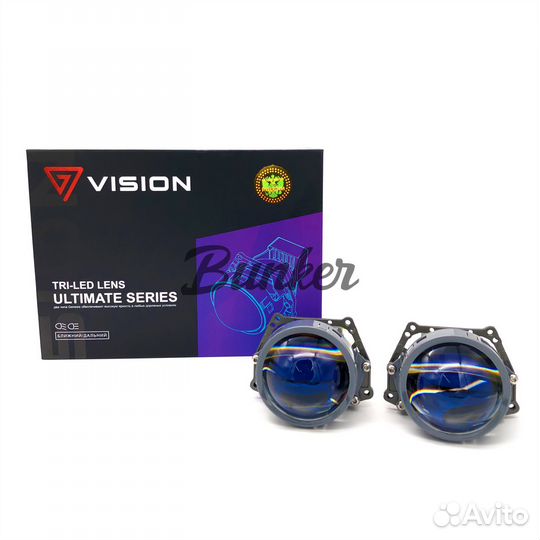 Светодиодные линзы Vision Tri-Led Ultimate Series