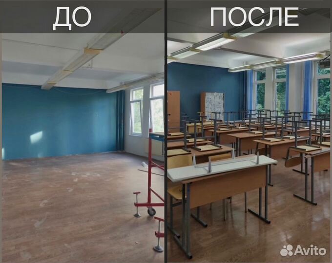 Клининг, уборка, мойка окон