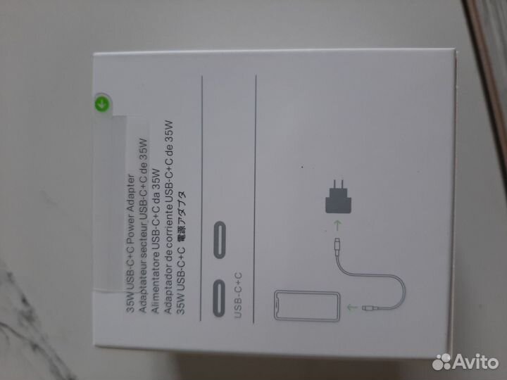 Зарядное устройство на iPhone 35w