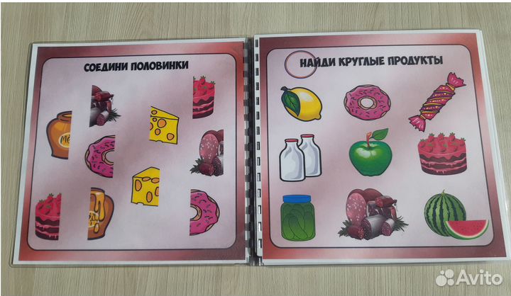 Игры на липучках