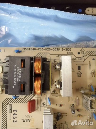 Блок питания для телевизора филипс 42pfl4606h60