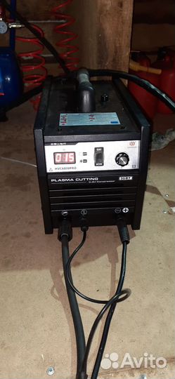 Плазморез бу