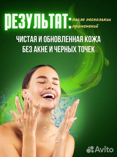 Дизайнер инфографики для маркетплейс