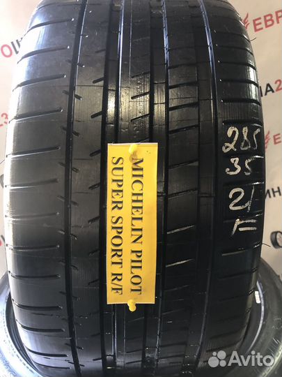 Michelin Pilot Super Sport 285/35 R21 и 325/30 R21 111Y