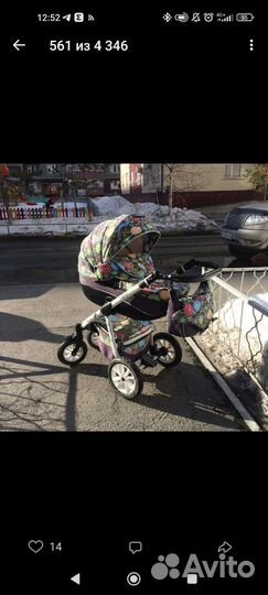 Детские коляски 2 в 1 бу
