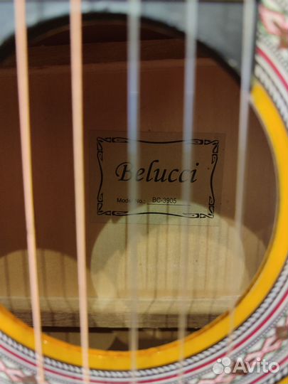 Классическая гитара